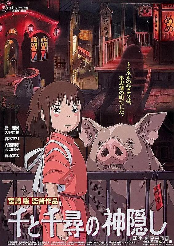 快节奏经典重映