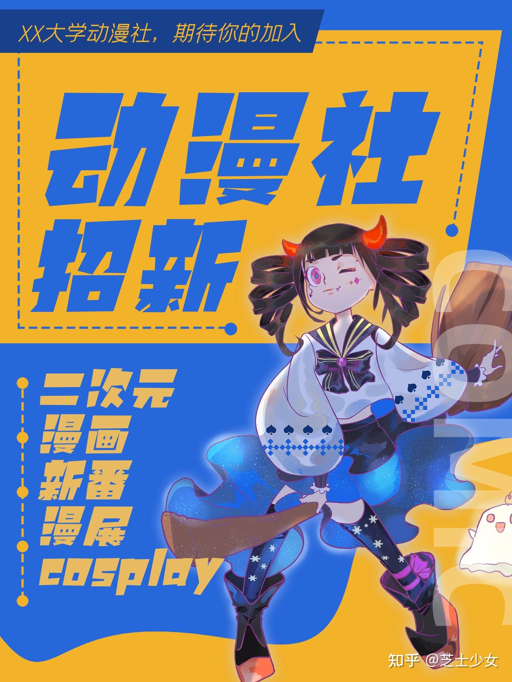 现实切口观后杂谈