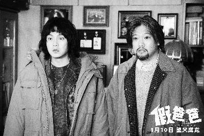 倒叙体藩镇疑云